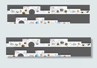 文化墙 景墙图片