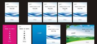 工作台账孕妇学校图片