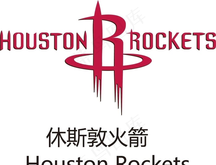NBA休斯顿火箭队图片