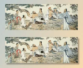 竹林七贤图片