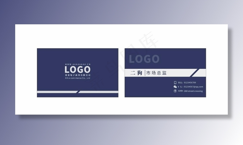 名片高端名片图片