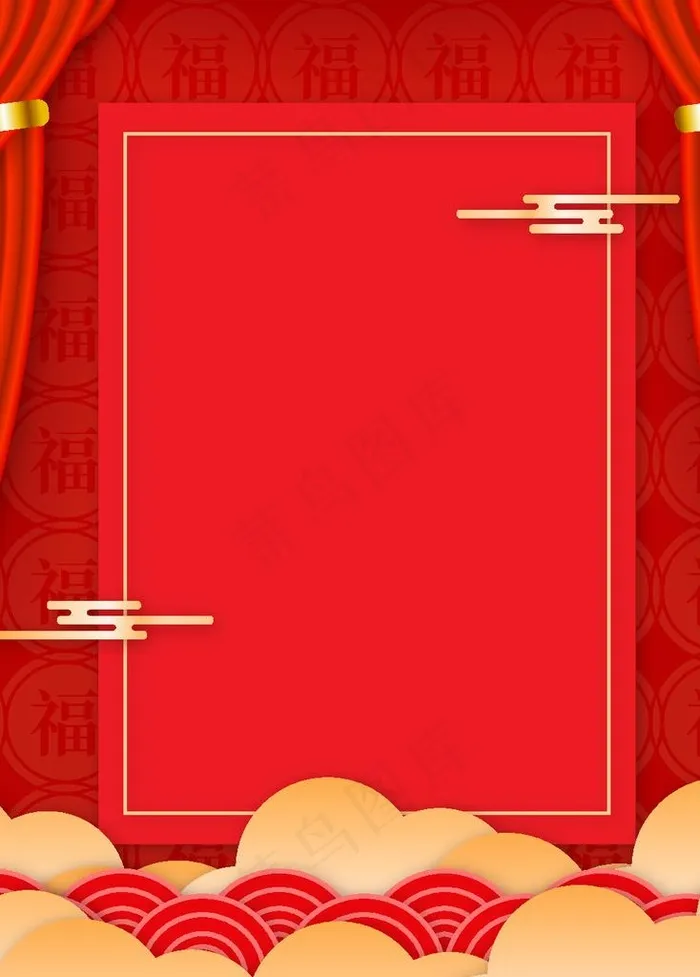 金榜题名图片ai矢量模版下载