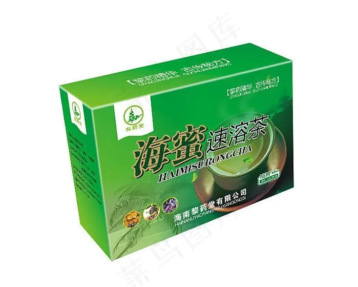 解酒茶包装盒（展开图）图片cdr矢量模版下载