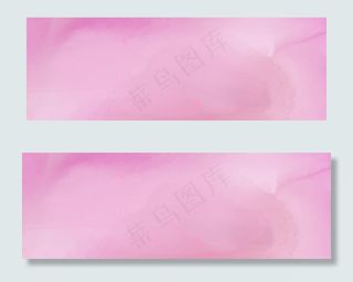 粉色梦幻banner背景图片