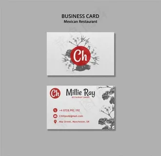 水墨风餐饮 萨名片模板图片