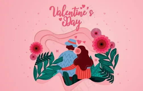 情人节图片 情人节图片