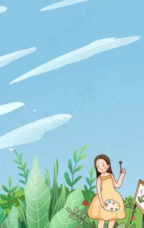 卡通草地天空画画背景图片
