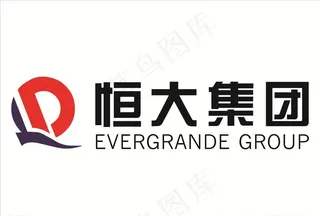 恒大集团图片
