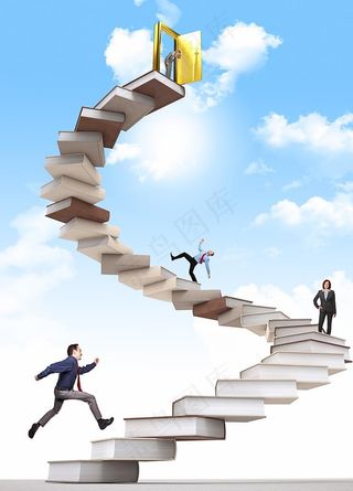 书本阶梯教育文化背景图片