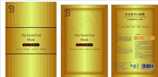 黄金箔面膜贴图片