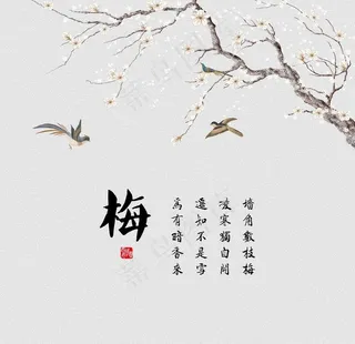 中国风工笔画图片