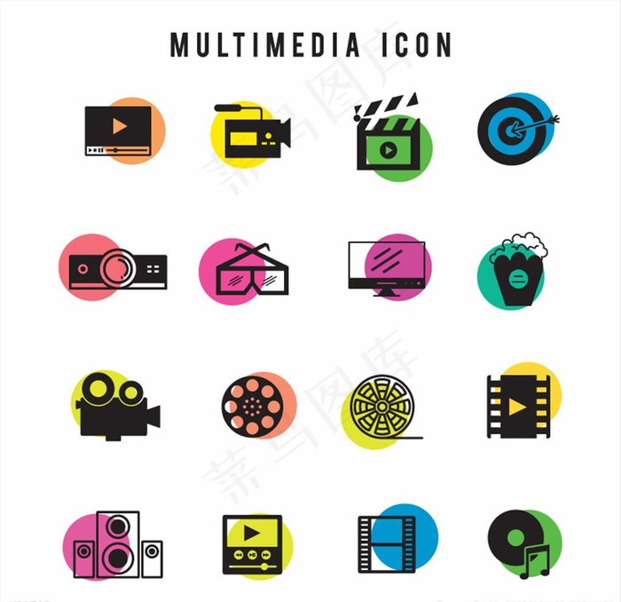 电影相关图标图片