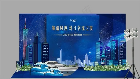 游轮主题留影区图片