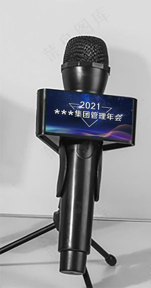 通用尺寸麦标样式设计图片