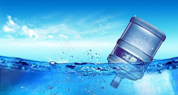 桶装水图片