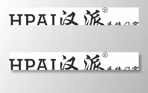 汉派系统门窗LOGO标志图片