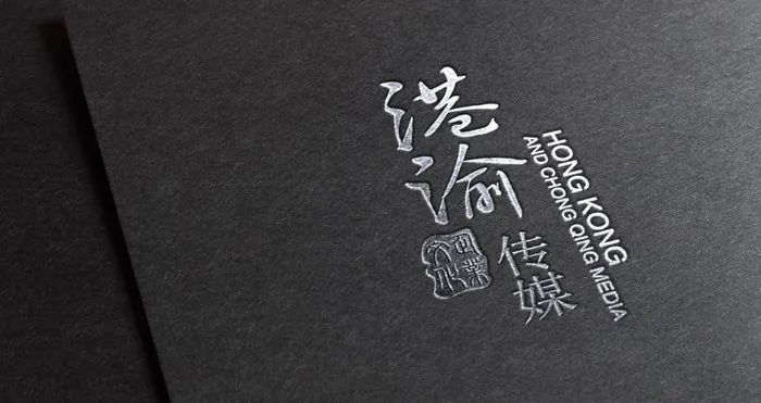 烫银效果图图片(2400X1345(DPI:72))psd模版下载