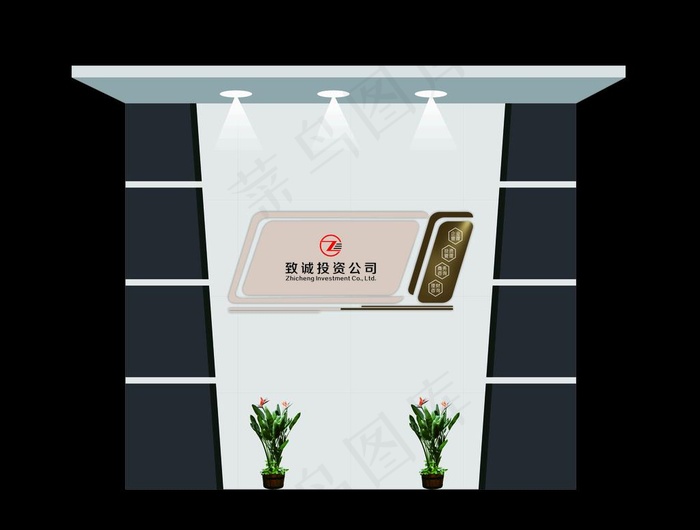 企业形象墙图片cdr矢量模版下载