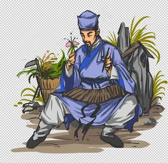 老中医图片 老中医图片