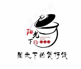食品logo图片