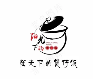 食品logo图片
