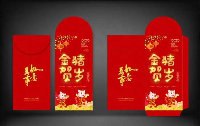 红菜鸟图库片cdr矢量模版下载