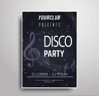 节日主题海报图片