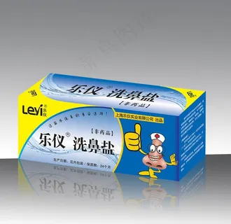 洗鼻盐包装盒（平面图）图片