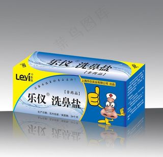 洗鼻盐包装盒（平面图）图片