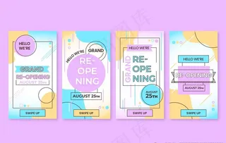 孟菲斯背景图片