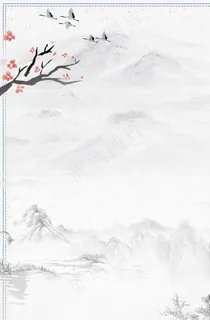 国画山水图片 国画山水图片