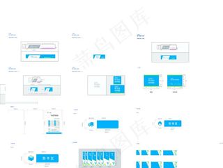 菜鸟驿站最新装修素材图片