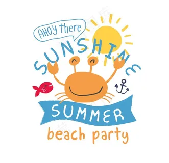 螃蟹图片 螃蟹图片