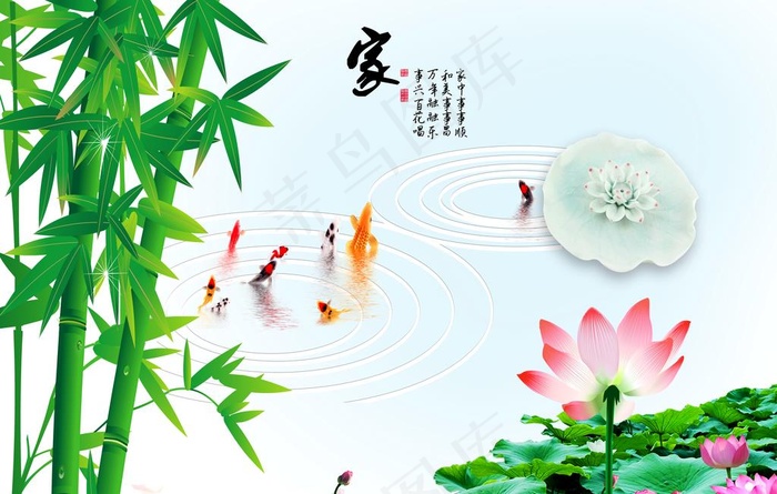 背景墙图片