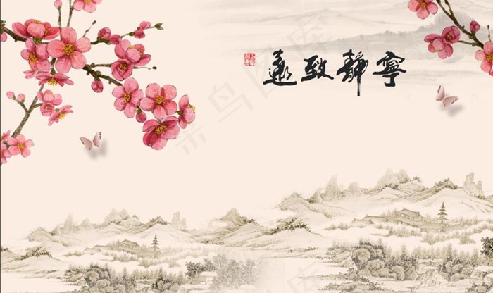 中式宁静致远梅花山水画背景墙图片(9071X5669(DPI:72))psd模版下载