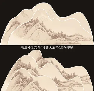 中国风新中式婚礼大山形屏风迎宾图片