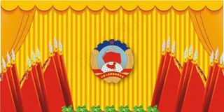 政协会议背景高清矢量图片