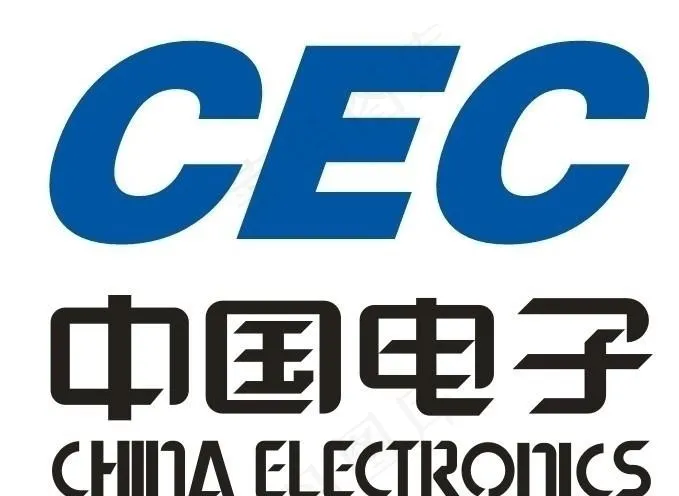 中国电子 CEC图片cdr矢量模版下载