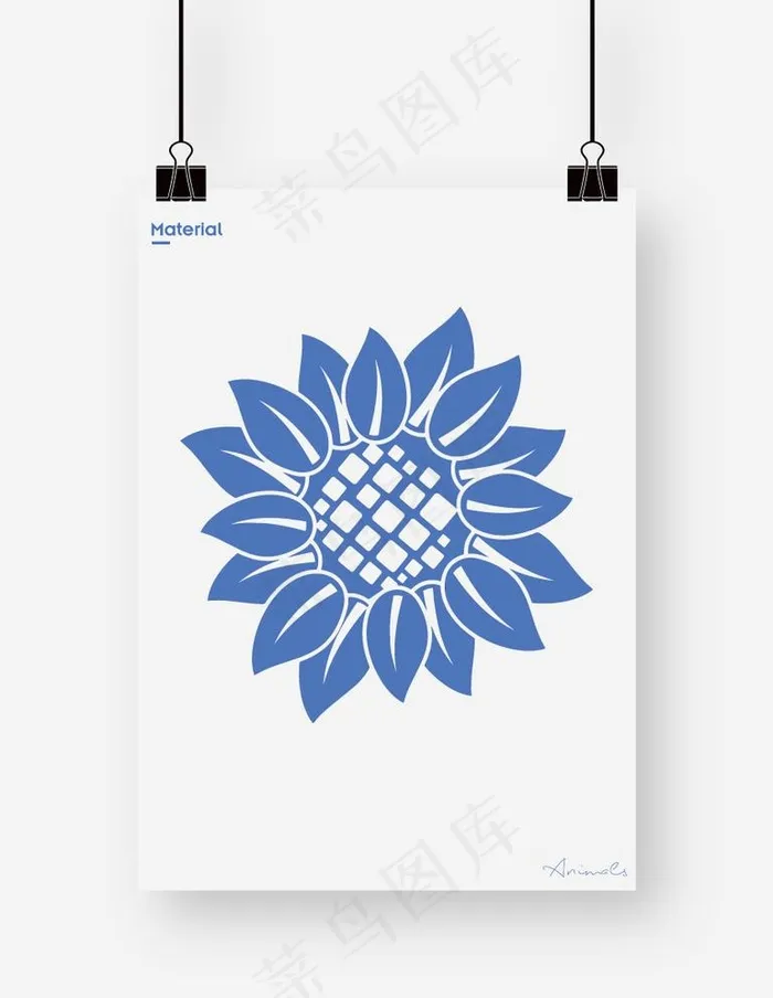 向日葵图片ai矢量模版下载