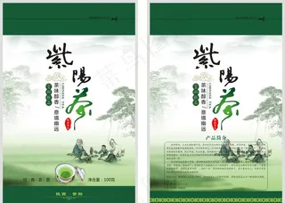 茶叶袋包装图片