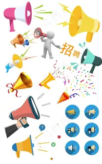 喇叭图片