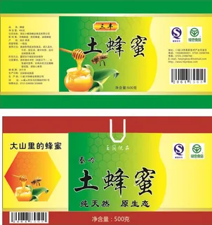 蜂蜜包装 土蜂蜜图片