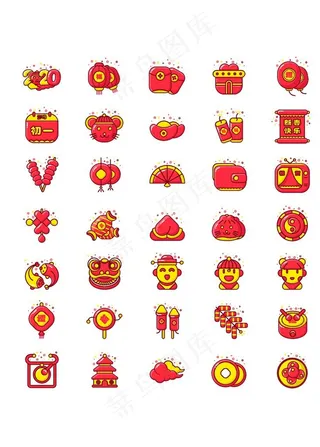 2020年新年图标原创鼠年图标图片