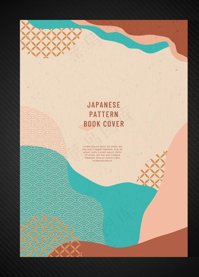 中国风海报图片(3071X4099(DPI:300))psd模版下载
