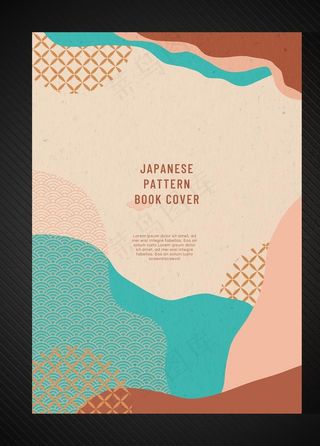 中国风海报图片