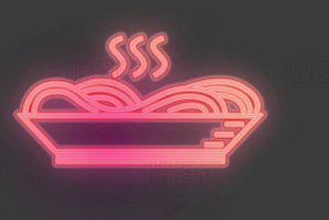 霓虹灯拌面图片