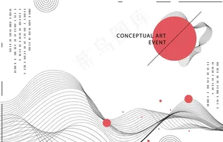 日式简约画册设计图片