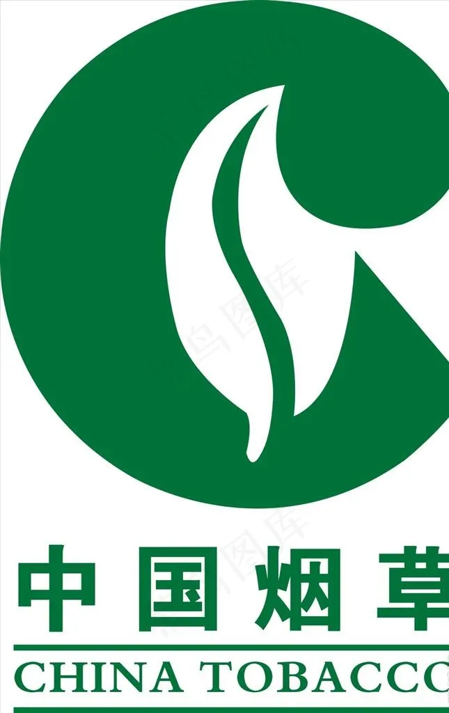 中国烟草图片cdr矢量模版下载