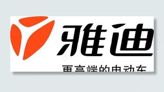 雅迪LOGO图片