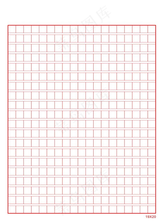 作文纸 作文表格图片cdr矢量模版下载